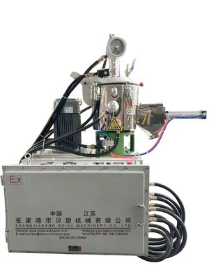 SHR-5A/10A/25A مزج عالية السرعة للبرامج البوليمرية والكيميائية والسيراميكية المقاومة للانفجار