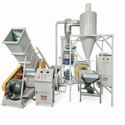 آلة تكسير المواد البلاستيكية لإنتاج SPC PVC WPC الأرضية