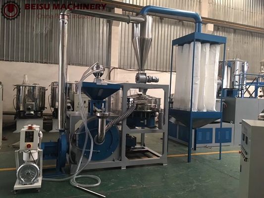 450Kg / H Automatic 75Kw PE Pulverizer مع شفرات مطحنة القرص